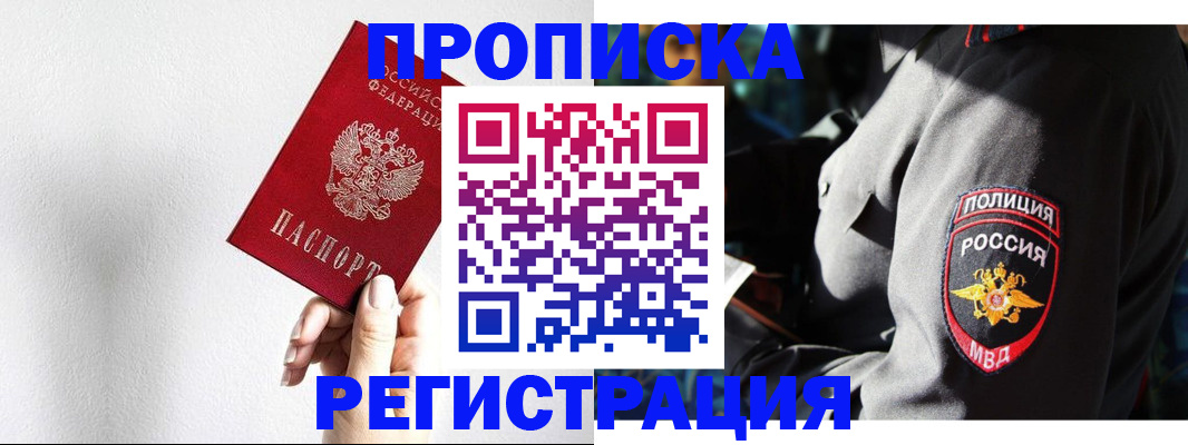 форма 3 в Михайлове